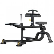 SEATED CALF RAISE - Szabadsúlyos ülő vádligép